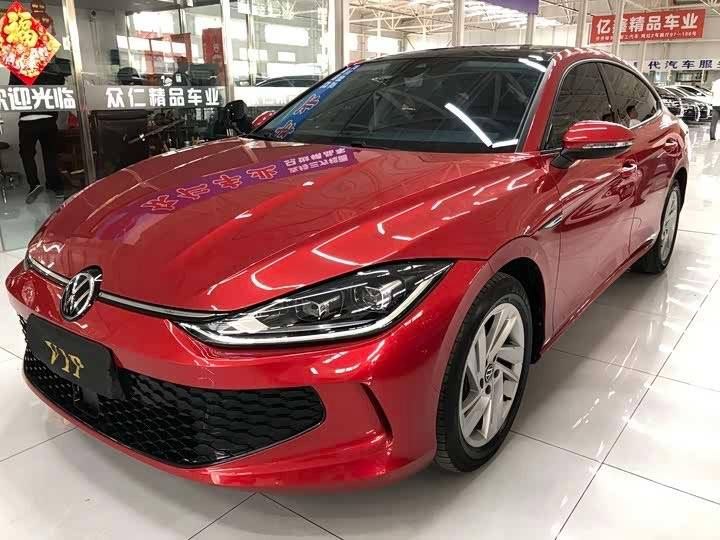 Volkswagen Lamando 280 TSI