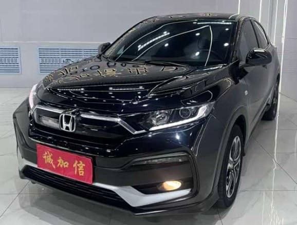 Honda XR-V Obsidian Edition