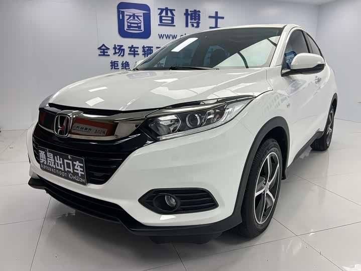Honda Vezel Tech Edition