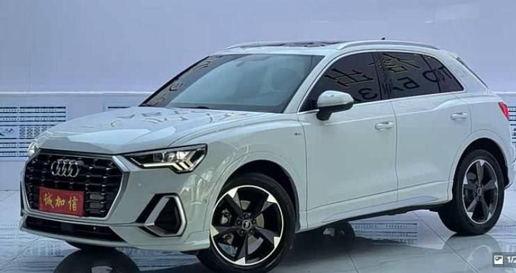 Audi Q3 35 TFSI Stylish Dynamic