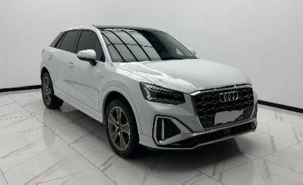 Audi Q2L Fashion Dynamic